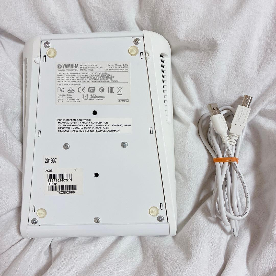 ヤマハ ag06【ジャンク品】