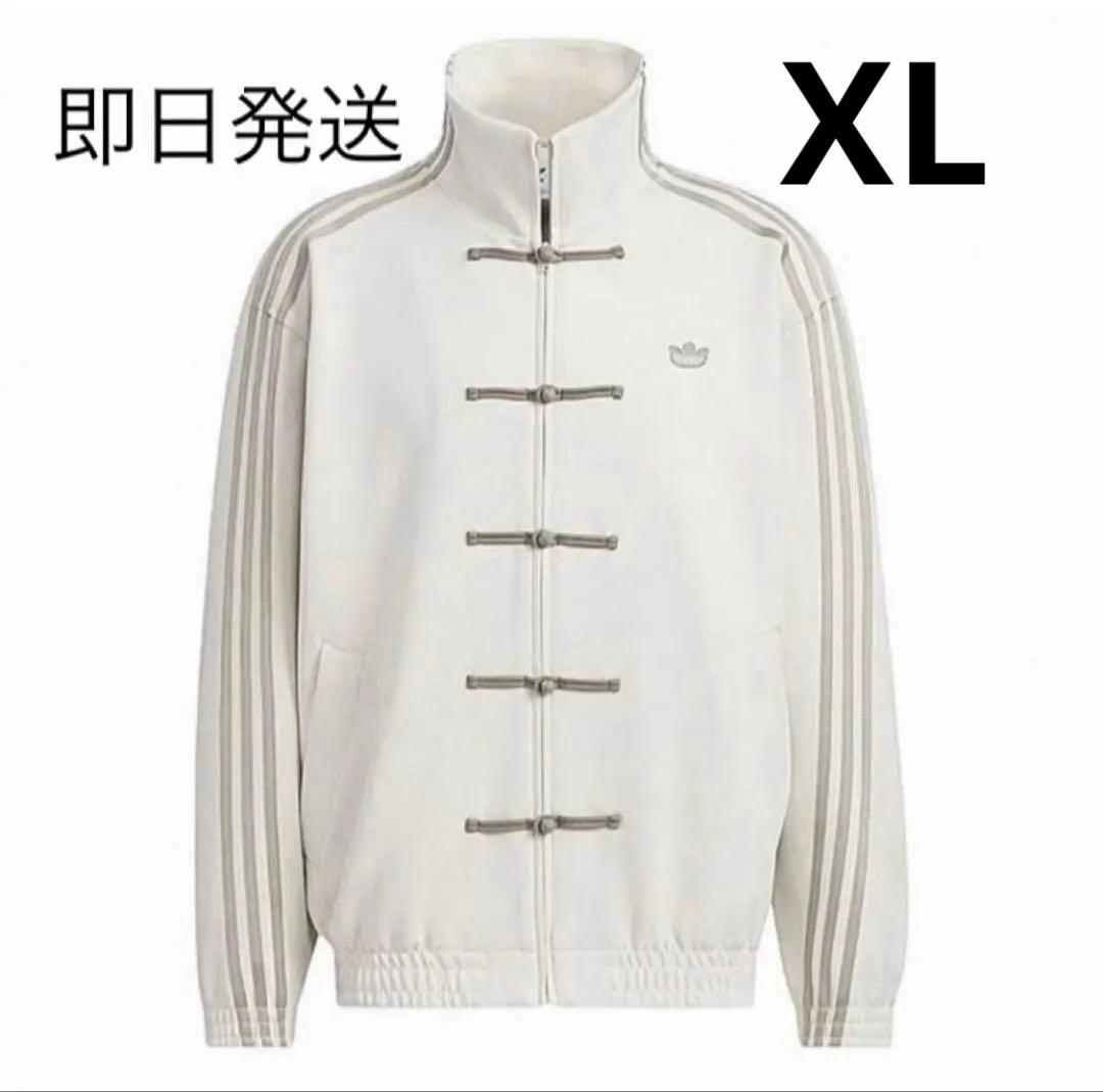 XL白　adidas originals アディダス　トラックジャケット　メンズ