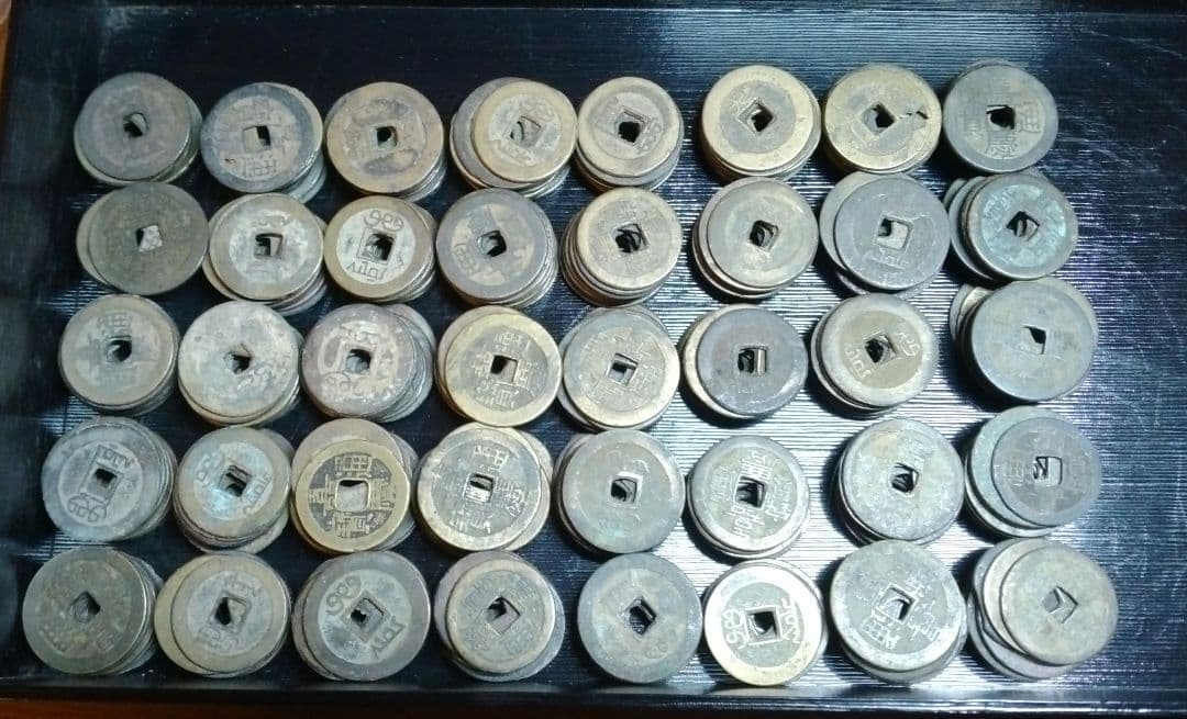 CBS日本公式アカウント　嘉慶通宝400枚　②