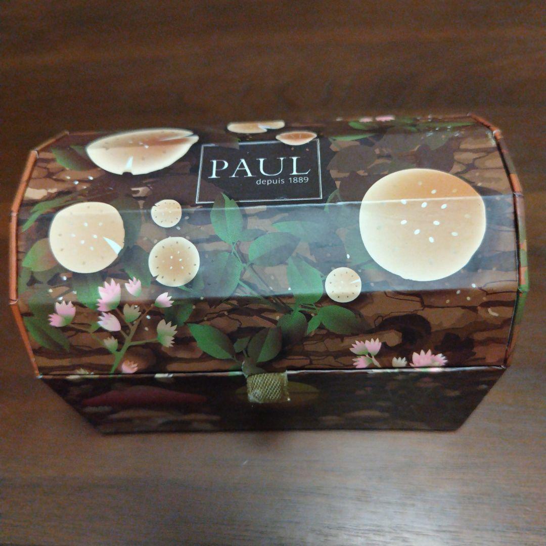 PAUL(ポール)　2026ガレット・デ・ロア　フェーブ　コンプリートBox