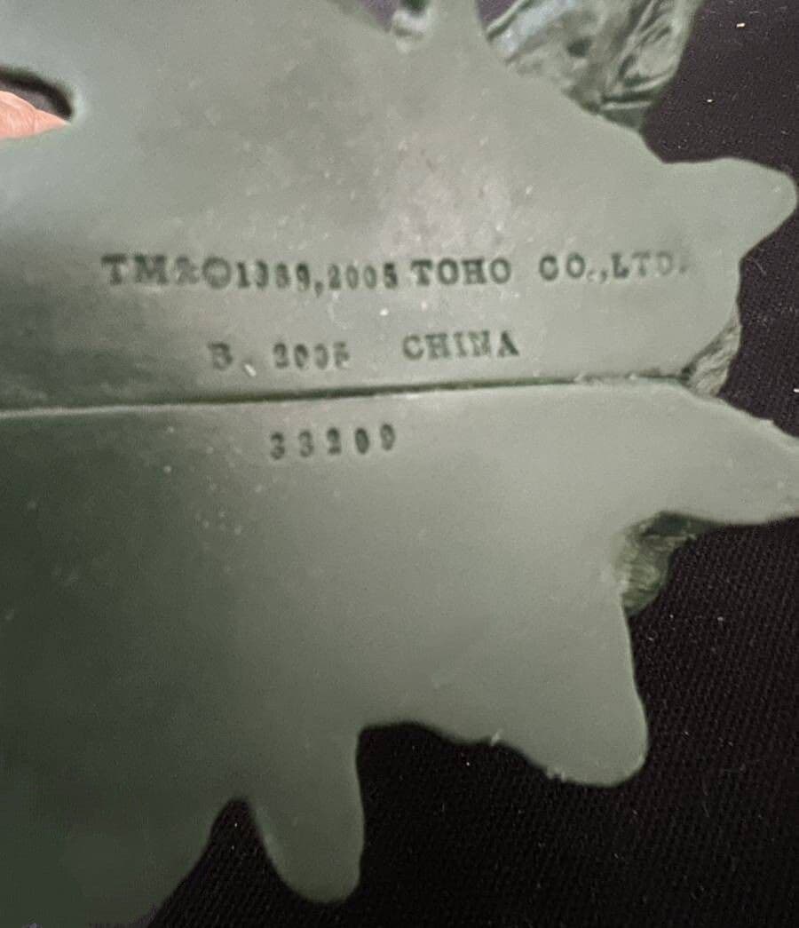 ヘドラ4足歩行形態ストア限定 ムービーモンスター ソフビ タグ付き 新品