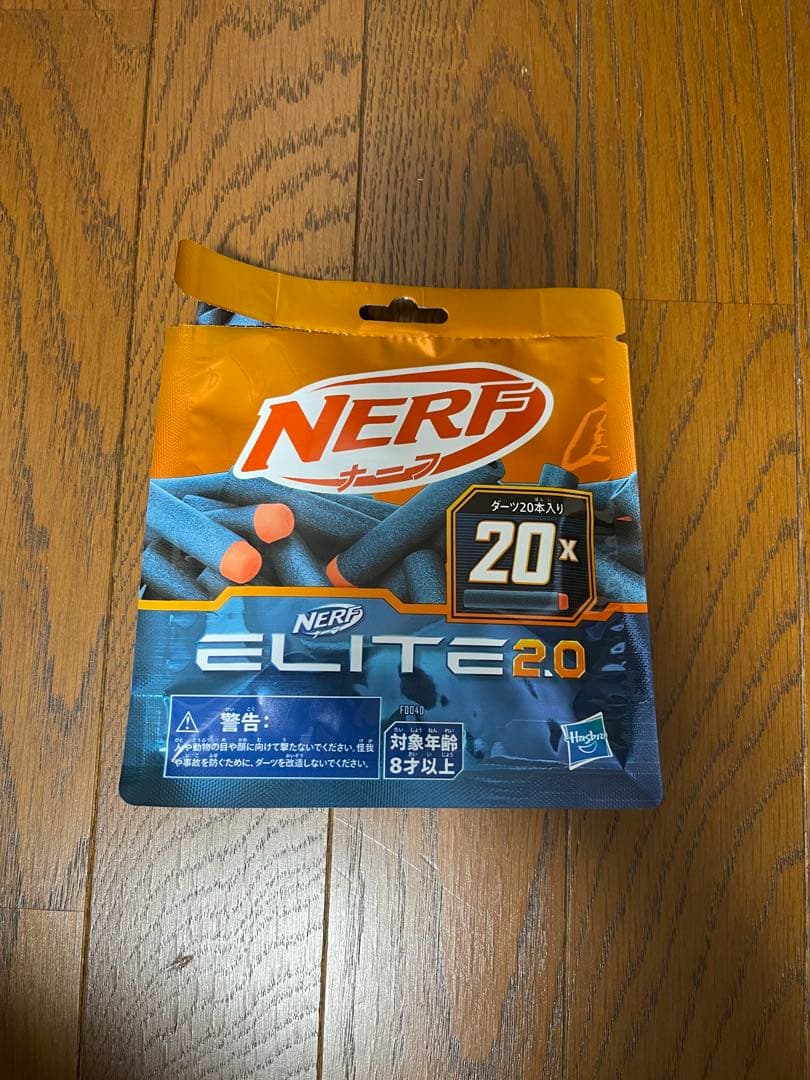 ナーフ N-ストライク スナイパーショット CS-6