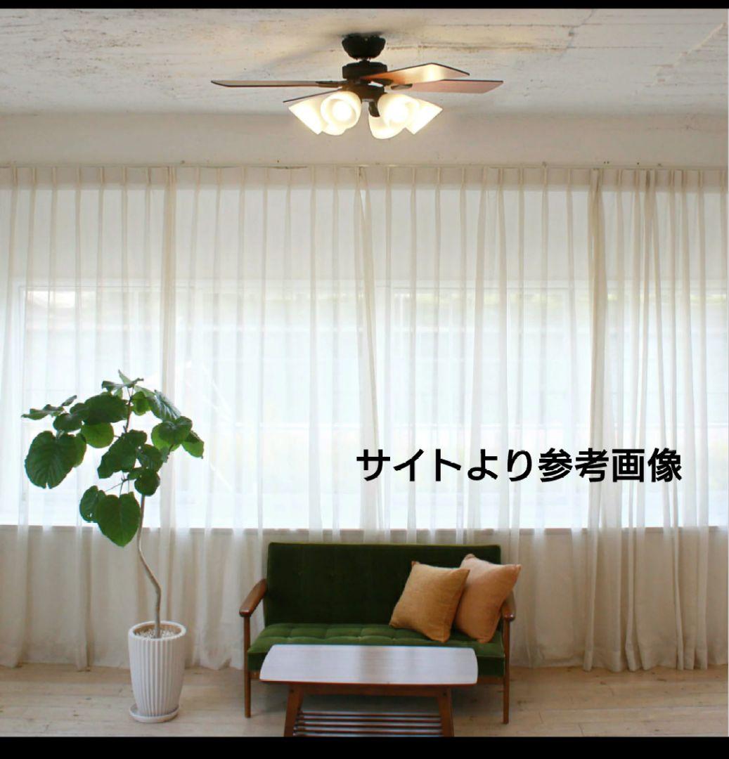 シーリングファン ウィンダブル 6灯 BIG-102 Windouble 阪和