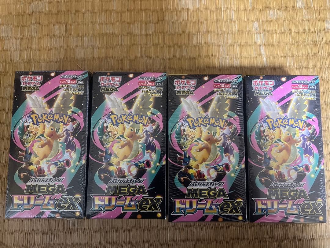 【新品・未開封】ポケモンカード MEGA ドリームEX 4BOX シュリンク付き
