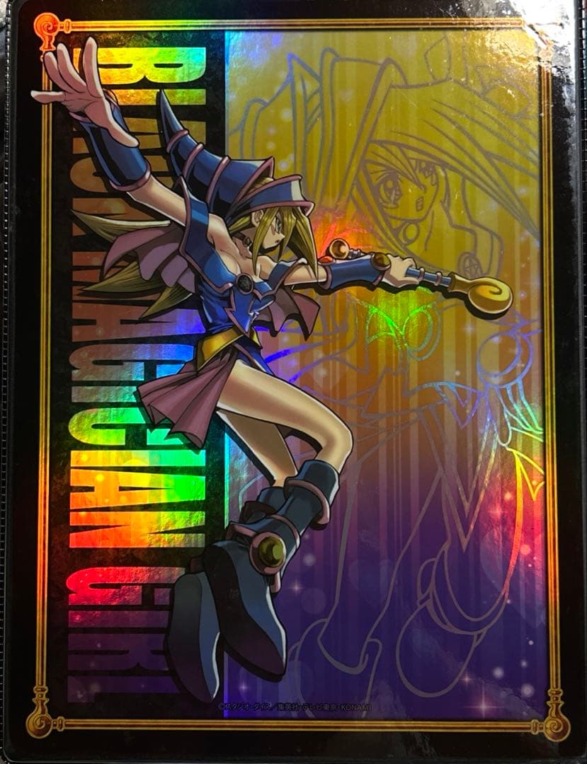 遊戯王　HISTORY ARCHIVE COLLECTION コンプリート　全種