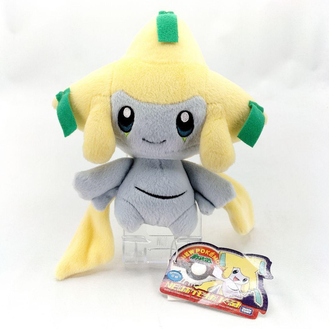 未使用 当時物 ジラーチ NEWポケモン ぬいぐるみ タカラトミー ダイパ