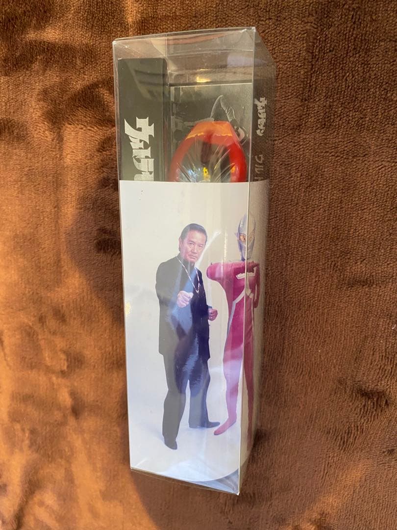 超希少 実物大 ウルトラアイ「ウルトラ警備隊西へ」ウルトラセブン 1/1 写真付