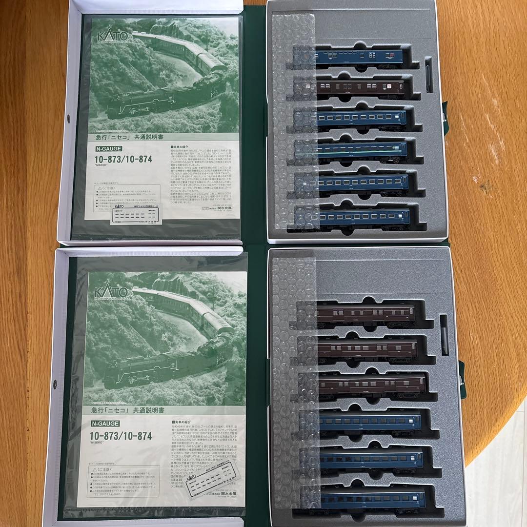 【希少】KATO 10-873/874急行ニセコ スハ45基本増結12両フル11