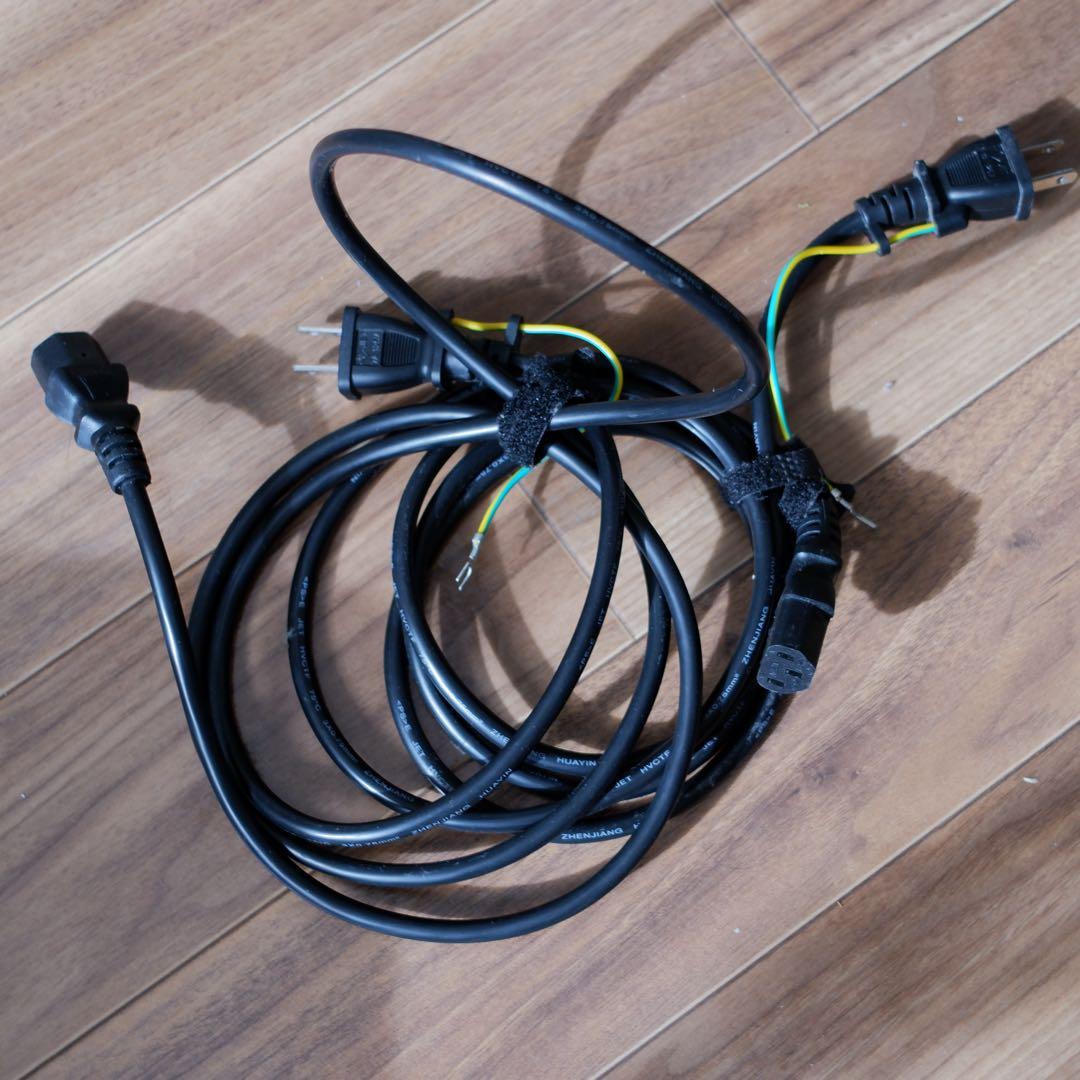 JBL 305P MkII (ペア) パワードモニタースピーカー