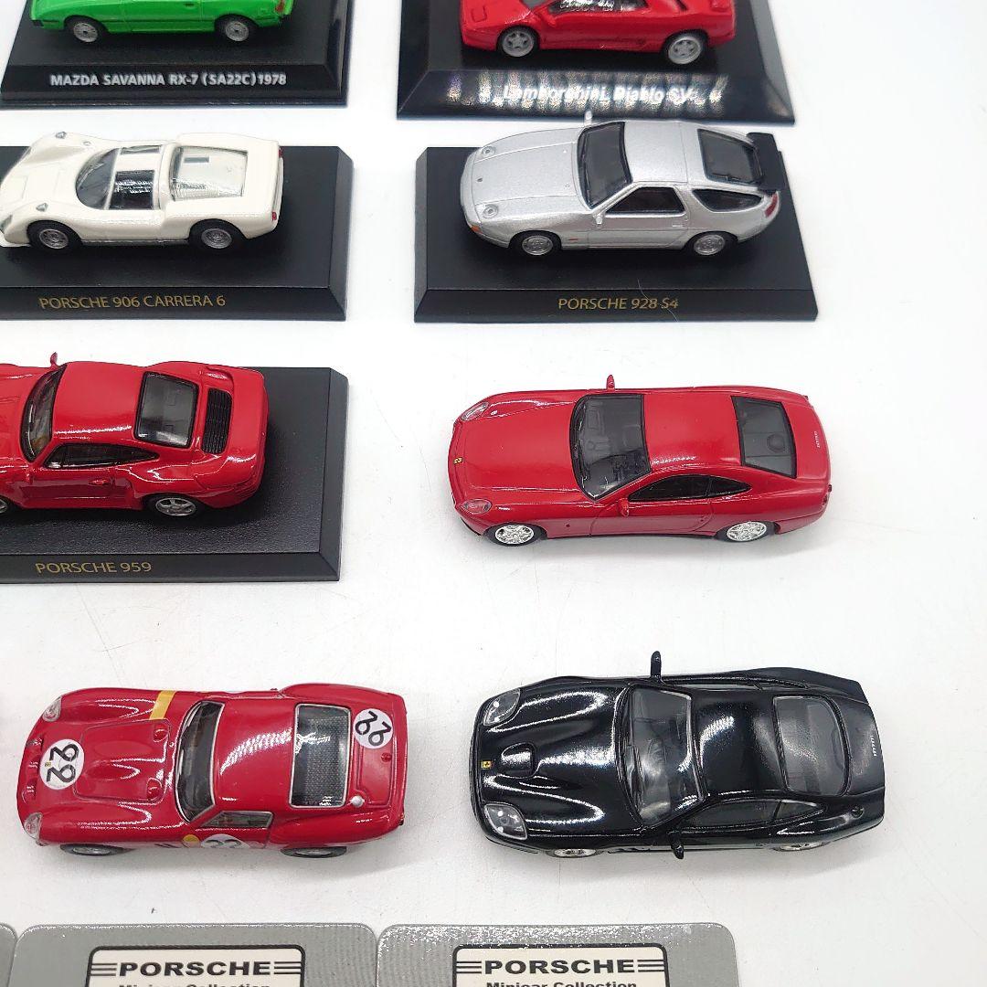 KYOSHO CM'S ミニカーコレクション まとめ売り