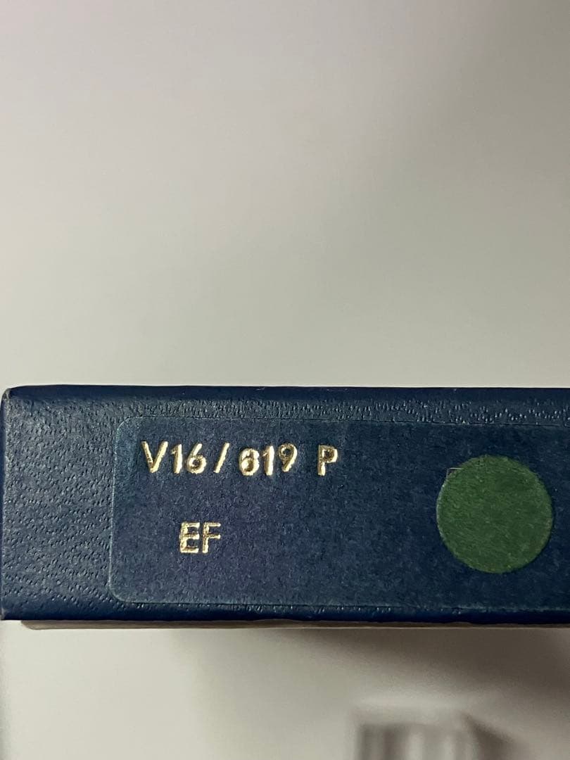 Kaweco　カヴェコスポーツ　V16FP＋619BP　セット　緑