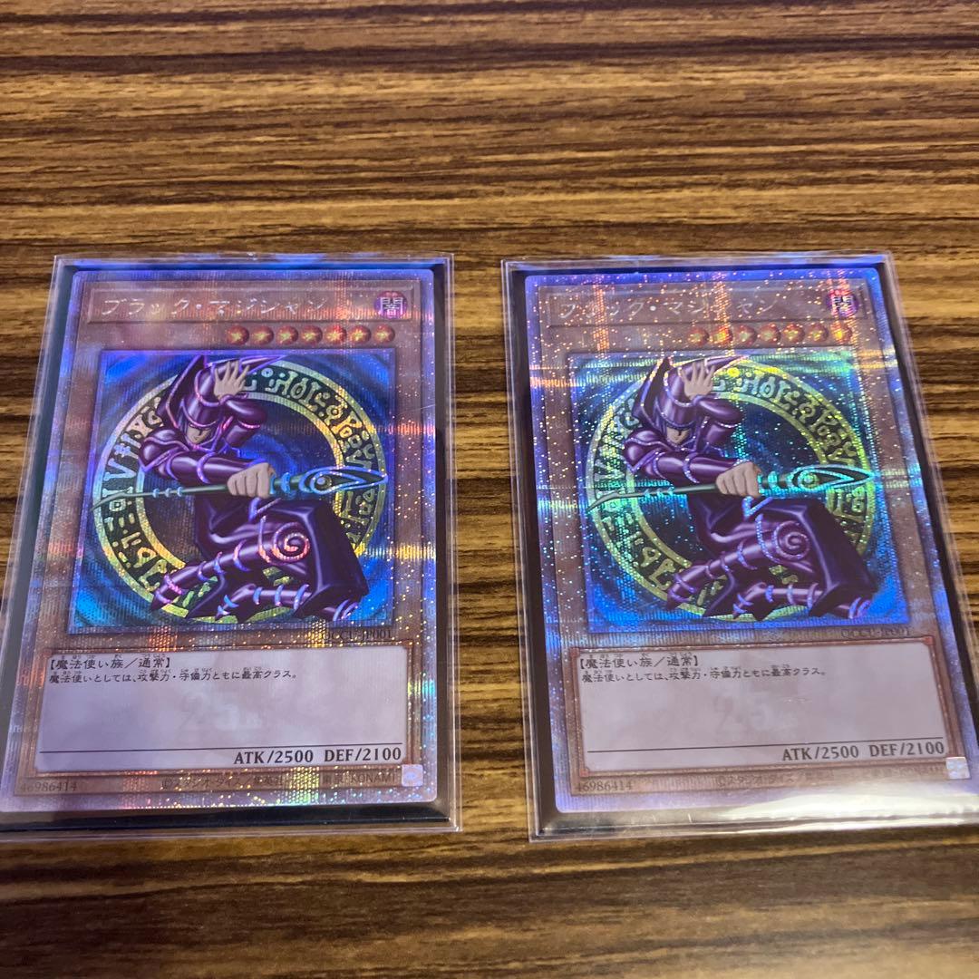 遊戯王　最安値　ブラックマジシャン　25th クオシク