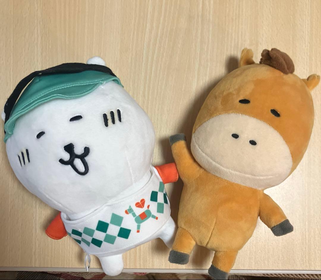 限定UMAJO柄勝負服 自分ツッコミくま+ナンカメチャハヤイ号 ぬいぐるみセット