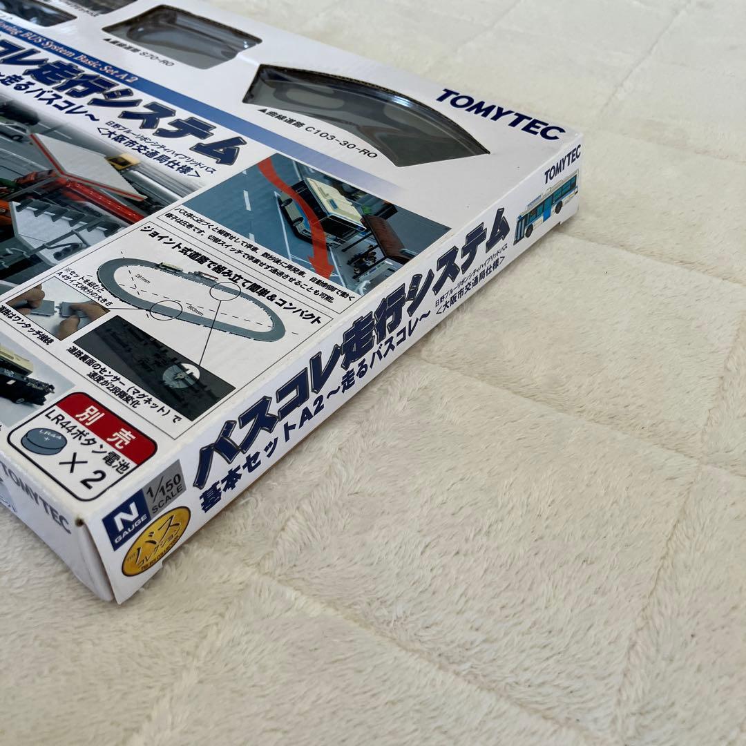 新品バスコレ走行システム 基本セットA2 走るバスコレ〜 【大阪市交通局使用】