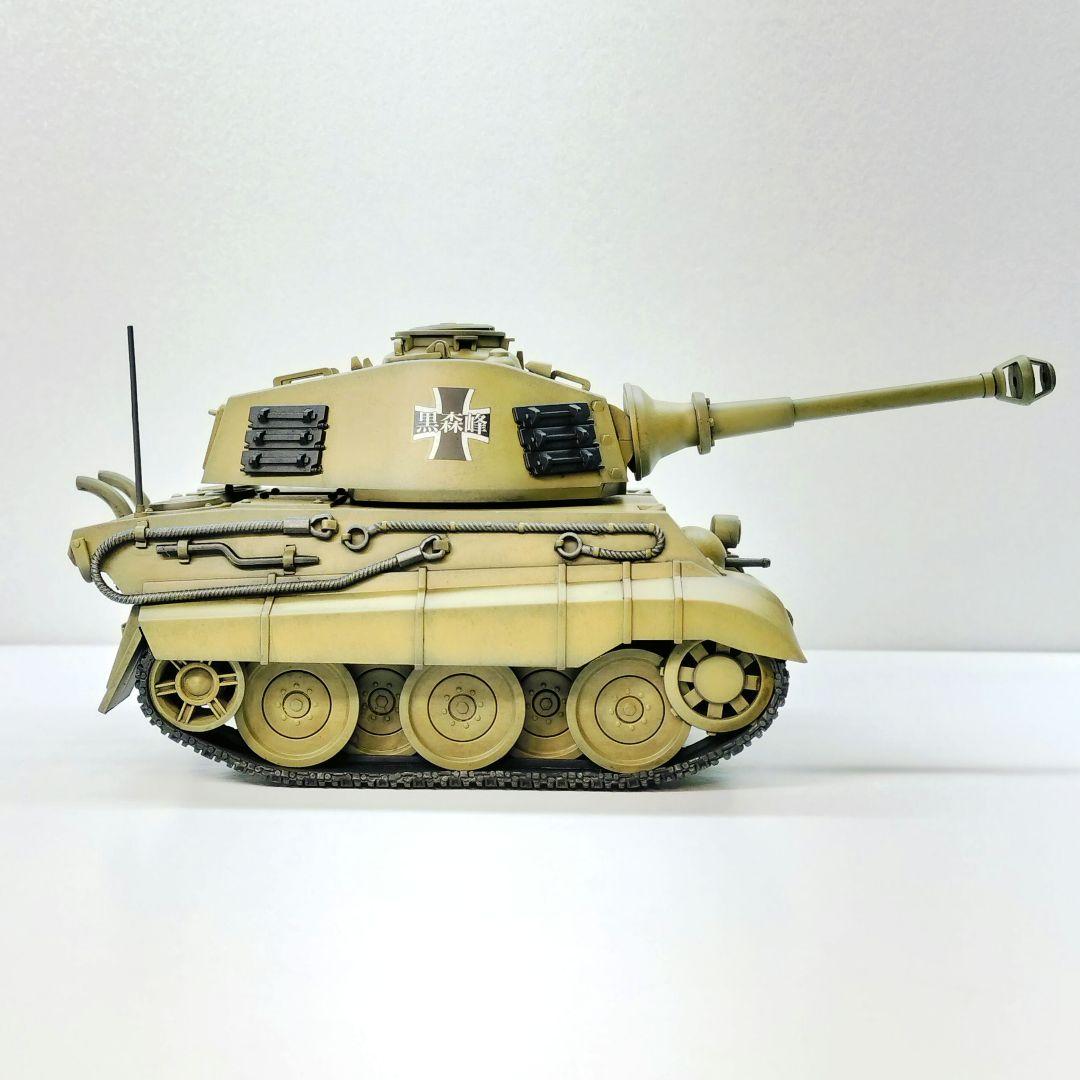 【塗装済み完成品】ティーガーⅡ 黒森峰女学園仕様 with 逸見エリカ