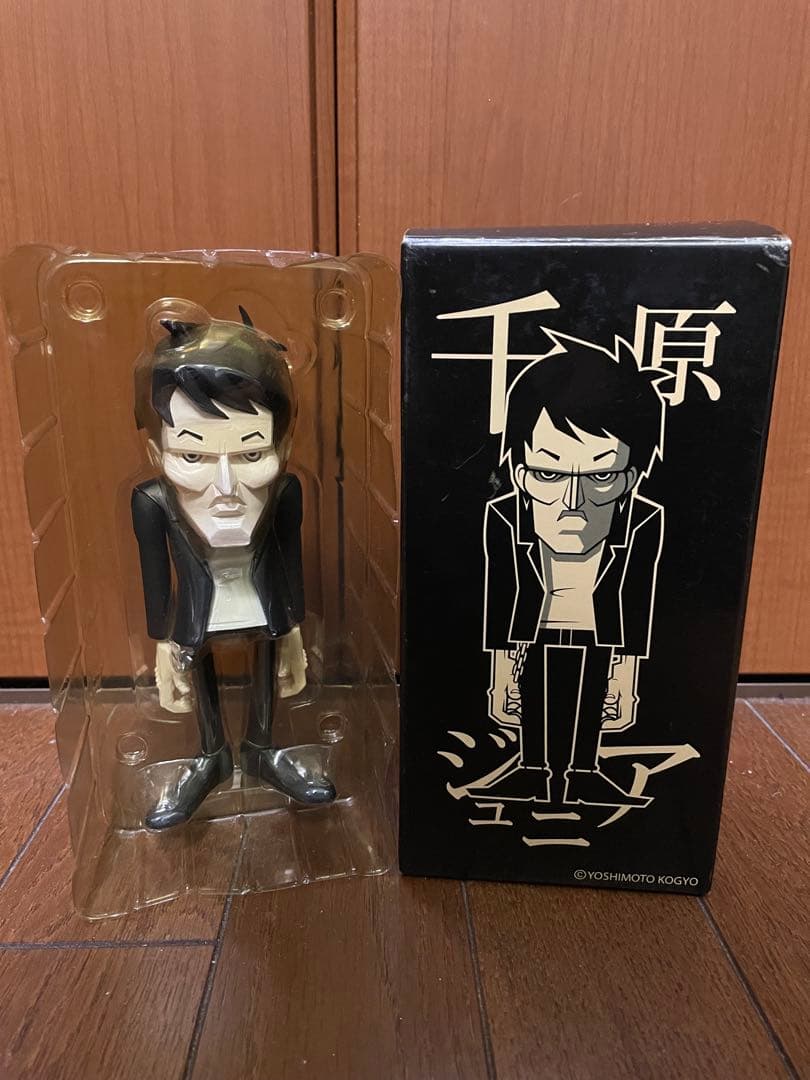 【希少】千原ジュニア　フィギュア　限定　レア