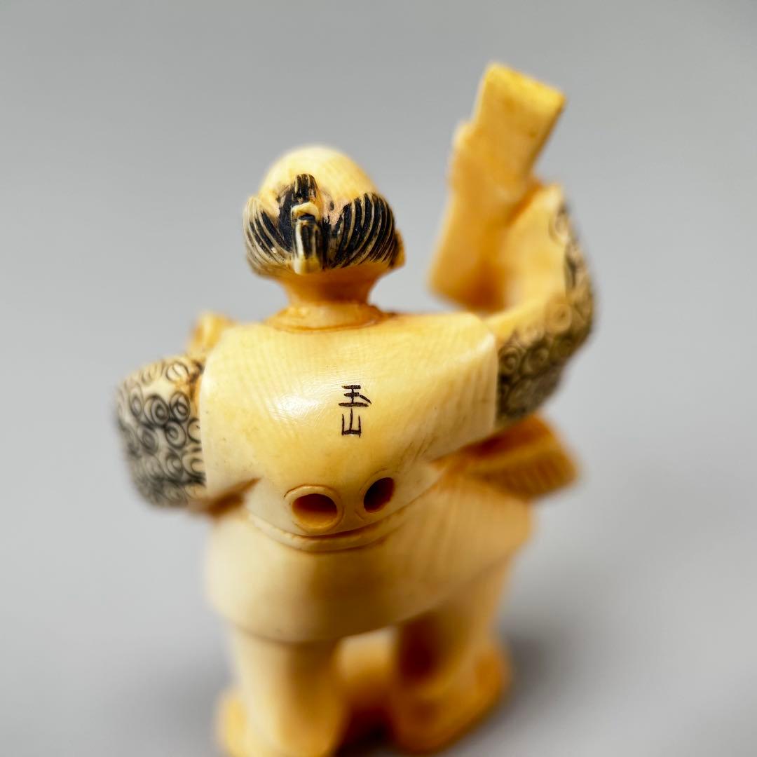 日本の伝統的な職人技彫刻極上根付天然素材アンティーク骨董飾り物古美術置物細密細工