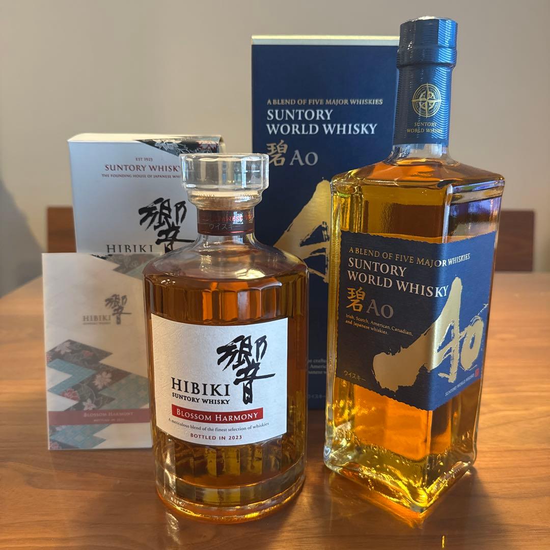 サントリー響 BLOSSOMHARMONY 2023碧 Ao 2本セット