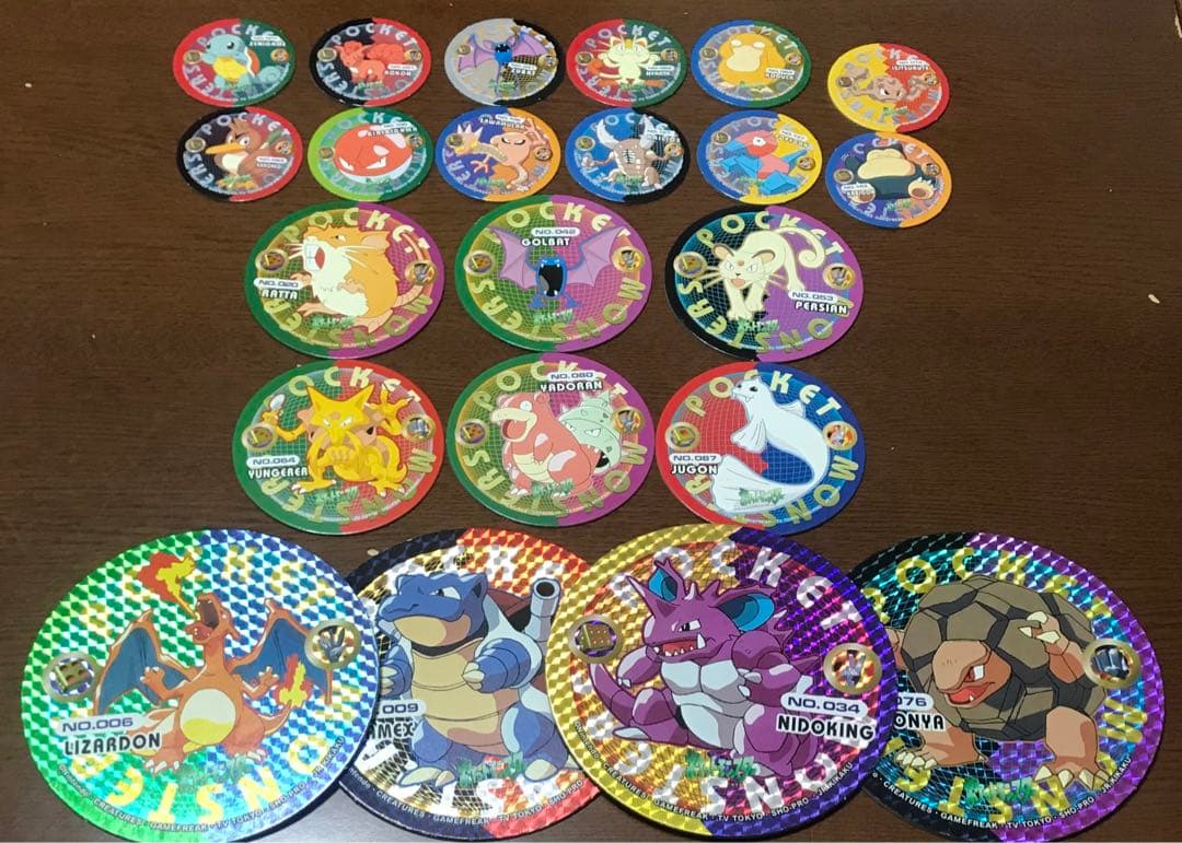 【値下げ】ポケットモンスター アマダ　ポケモン　丸メンコ　丸めんこ　メンコ