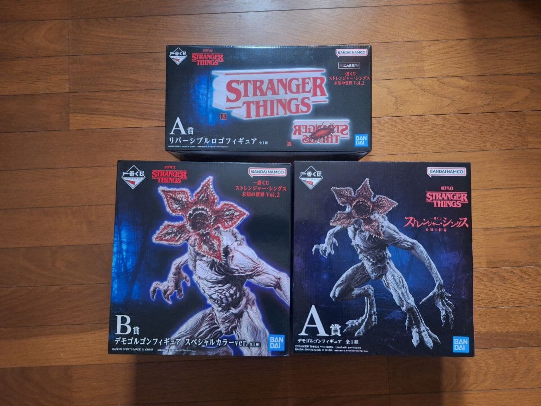 ストレンジャー・シングス　デモゴルゴン　ロゴフィギュア　セット
