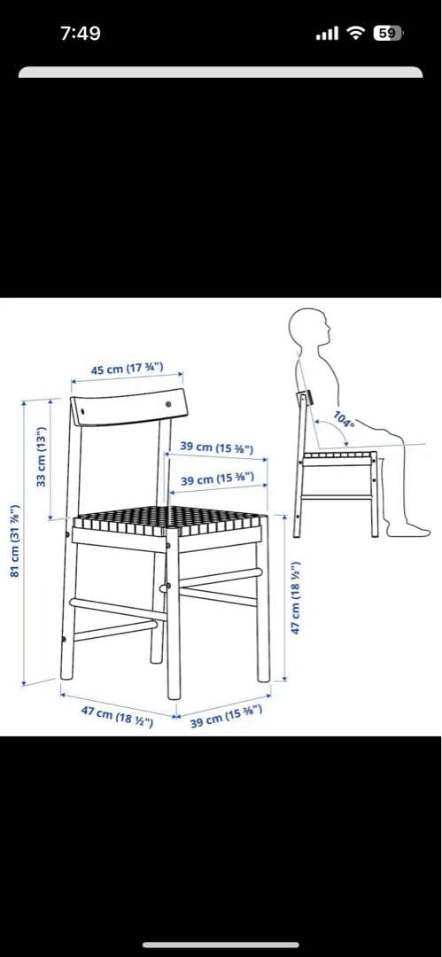 IKEA イケア テーブルNACKANÄS ナッカンネース 椅子 イス チェア