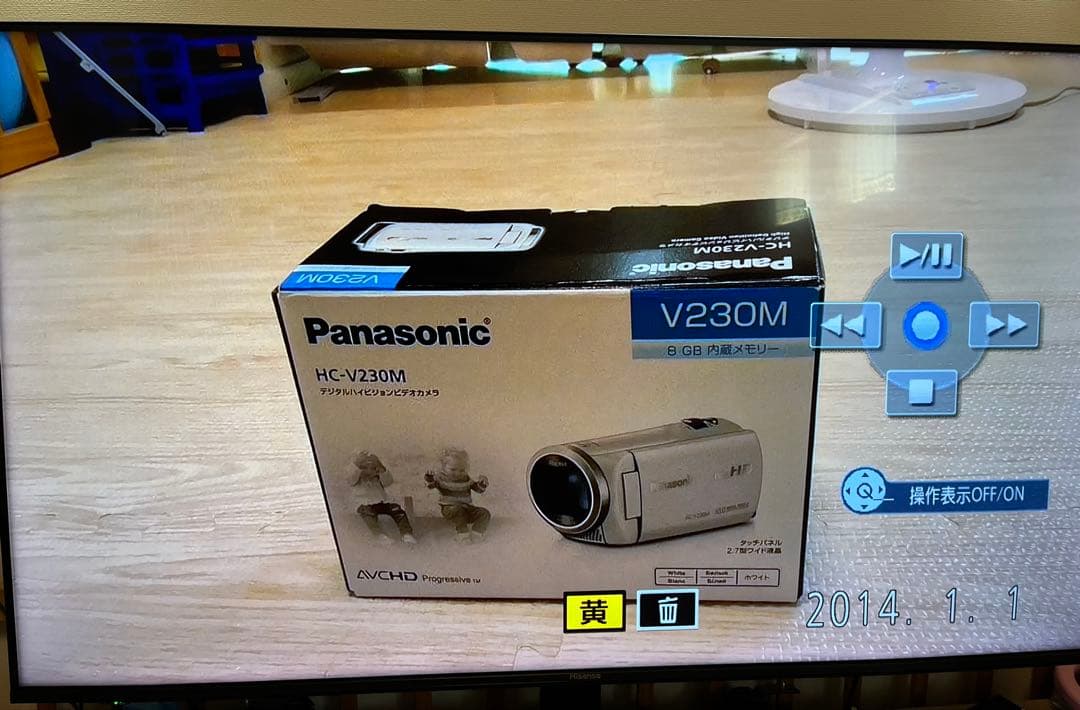 ビデオカメラ Panasonic HC-V230M-W