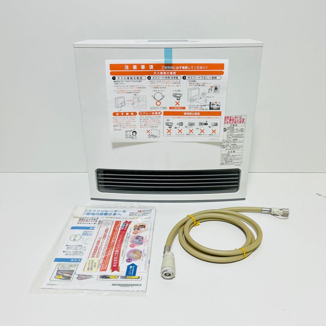 【未使用品】NORITZ ガスファンヒーター GFH-4006S-W5