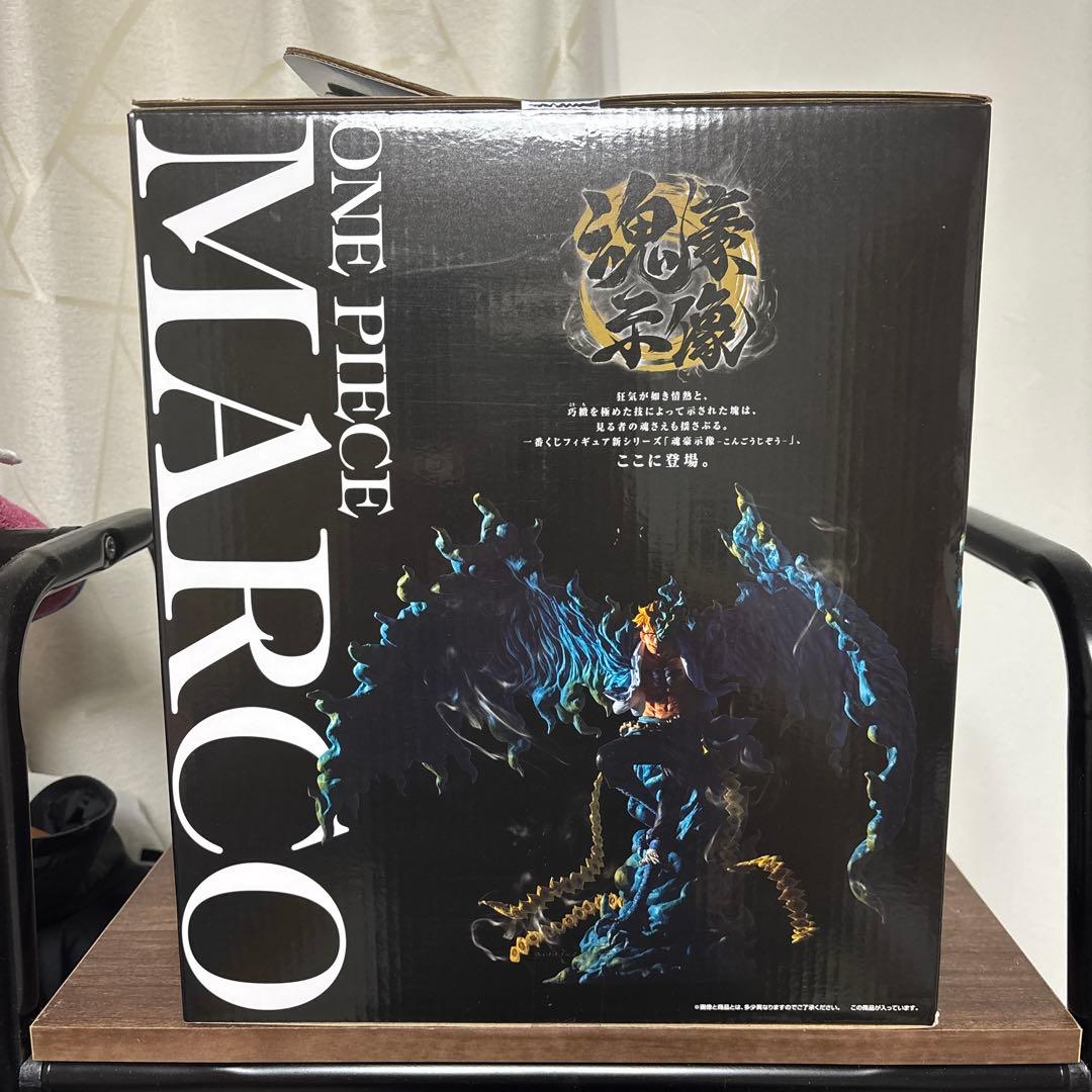 ワンピース1番くじ B賞　マルコ