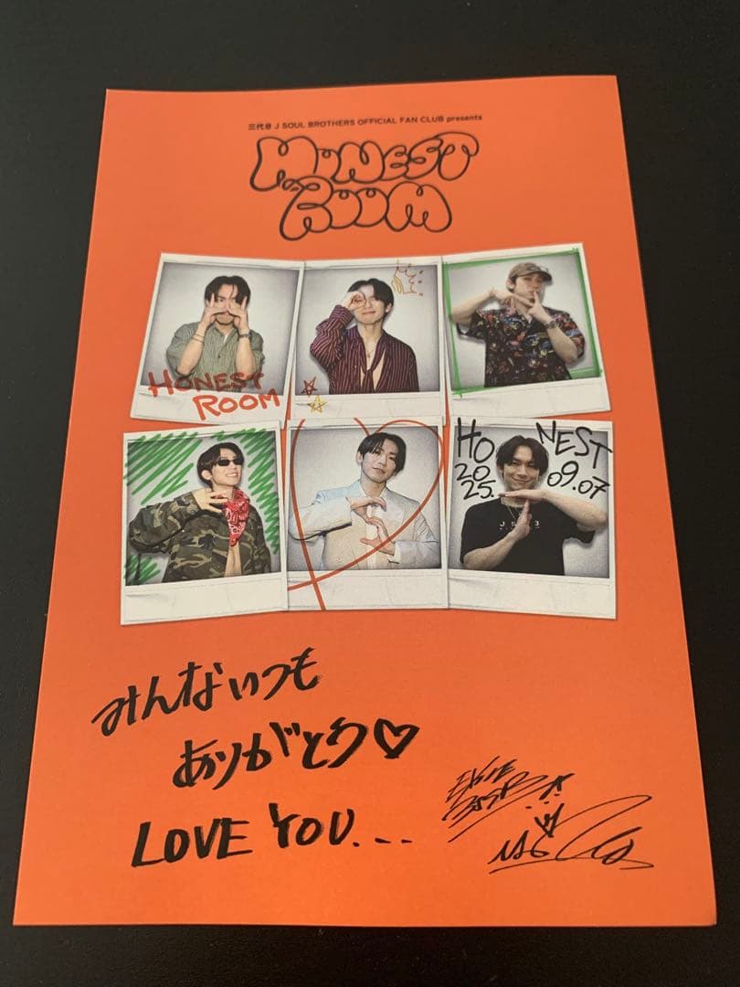 値下げ⚠️三代目 NAOTO HONESTROOM 来場特典等セット