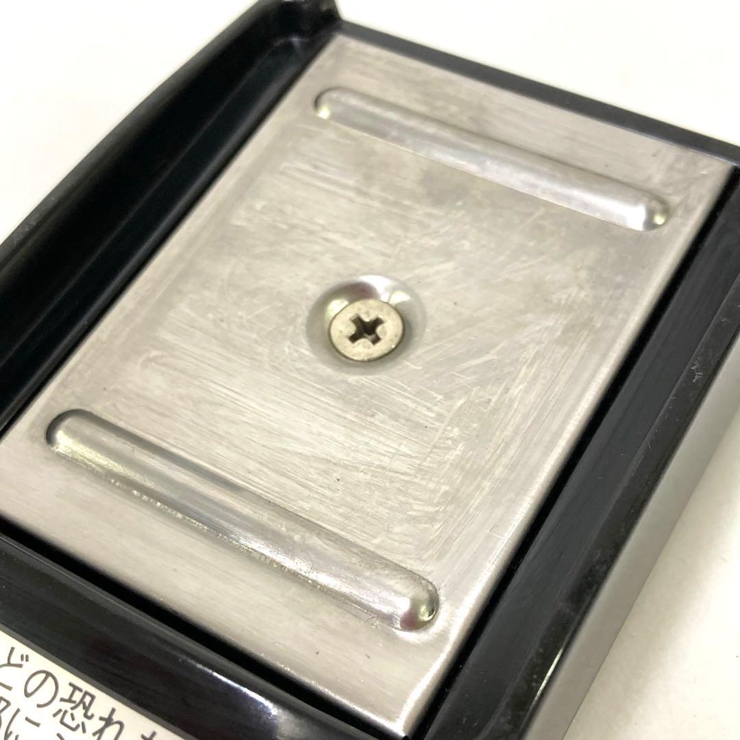 2955-I National 自動裁縫こて NI-207F グレー