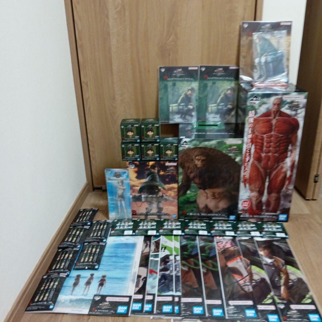 一番くじ　進撃の巨人　未開封 全35個