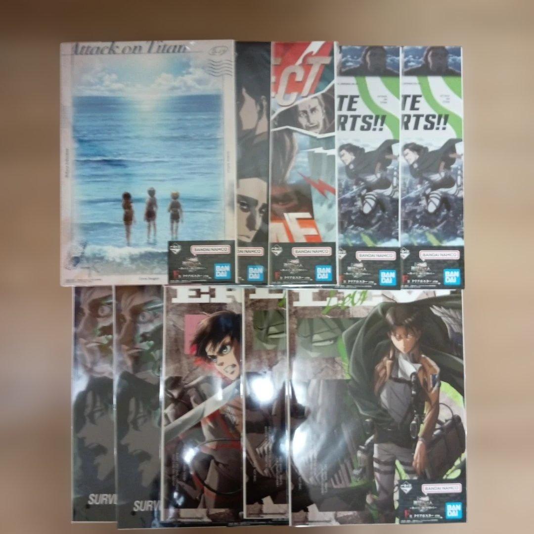 一番くじ　進撃の巨人　未開封 全35個