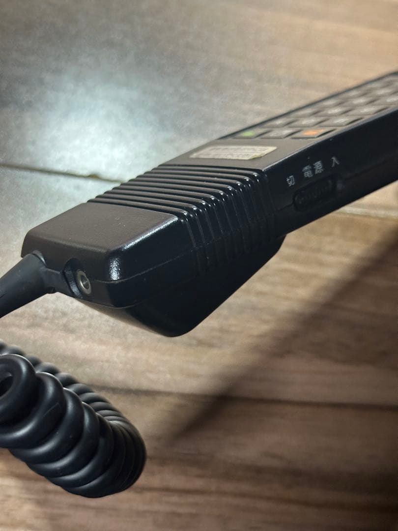 【昭和レトロ】NTT 初期自動車電話 日本電信TZ-803型　本体　ケーブル