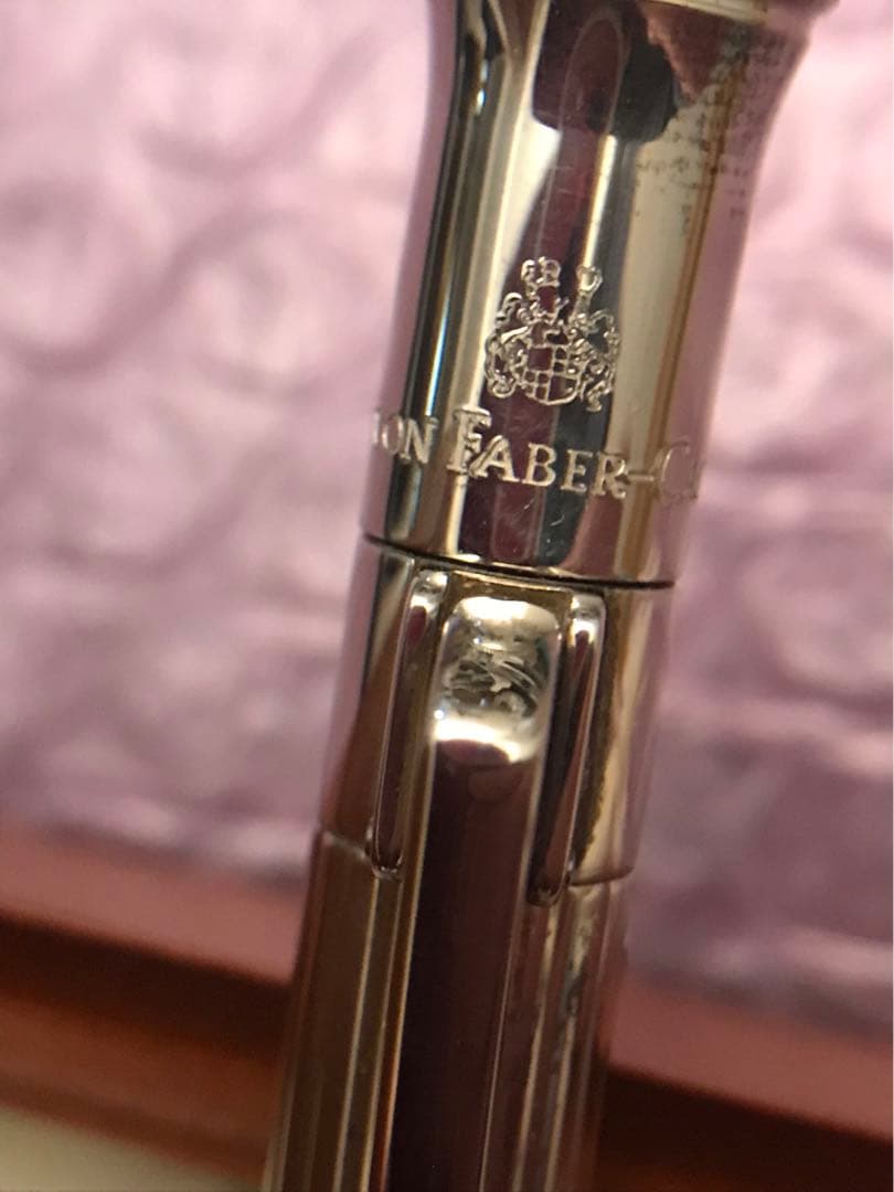 ファーバーカステル 銀製ボールペン(ネーム入り)