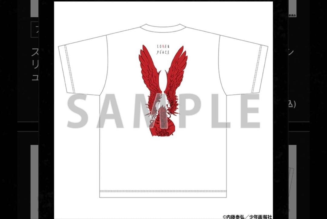 トライガン TRIGUN EXHIBITION Tシャツ 男性用 Lサイズ