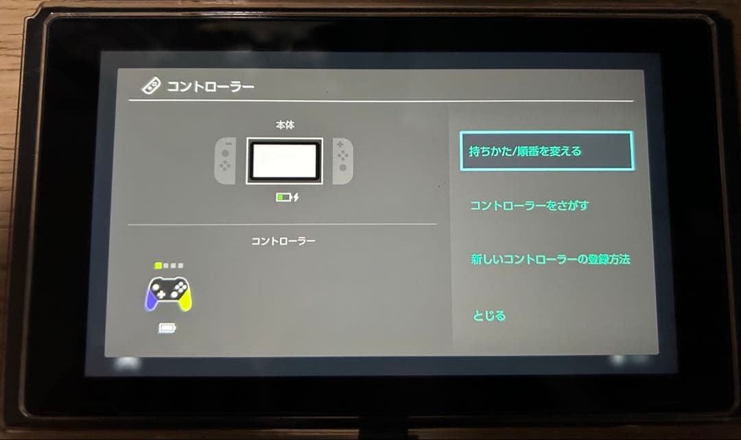 最終値下げ　Switch 本体HAC-001 あつ森ソフト　セット　写真説明必読