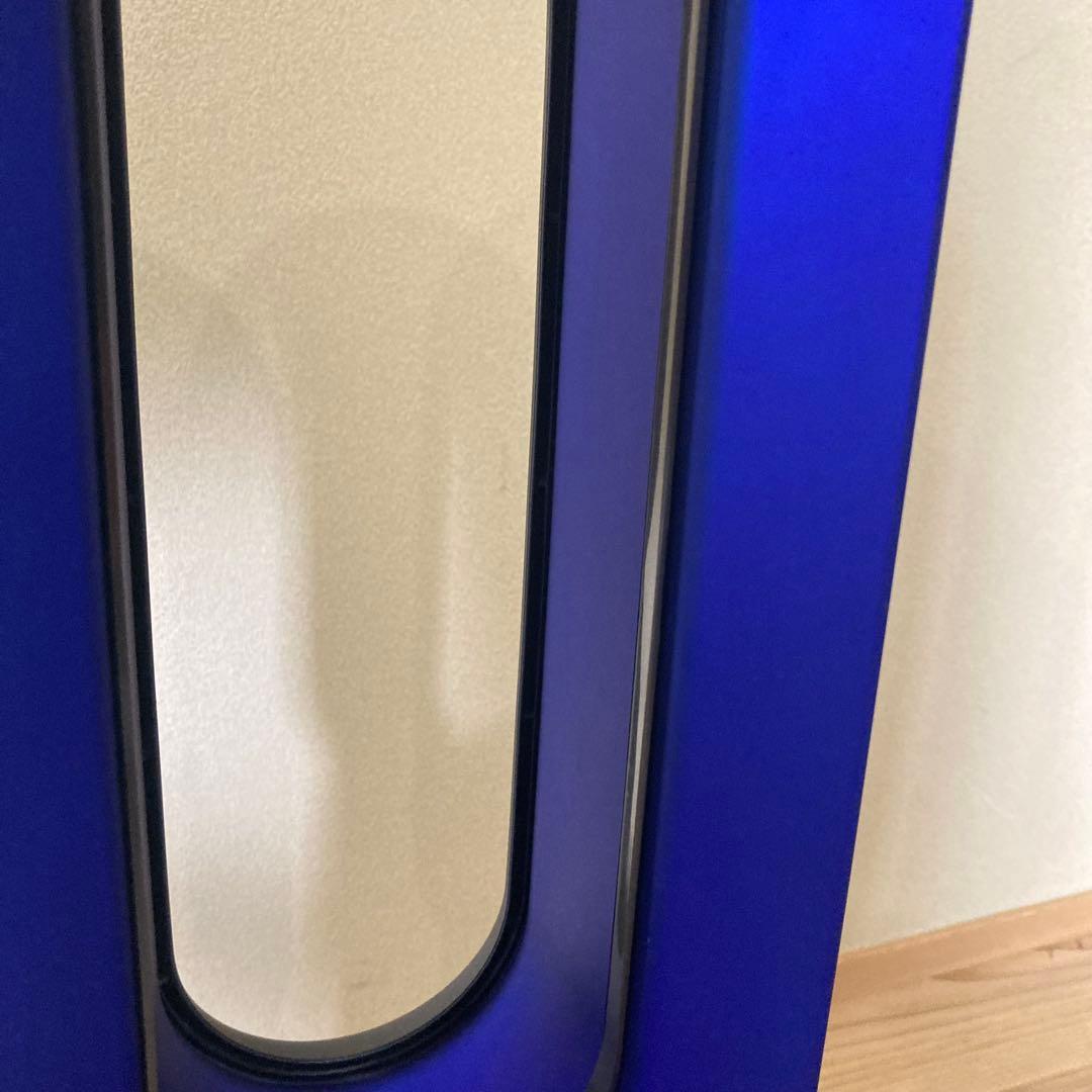 ダイソン AM09 hot+cool アイアンサテンブルー　2020年製 良品