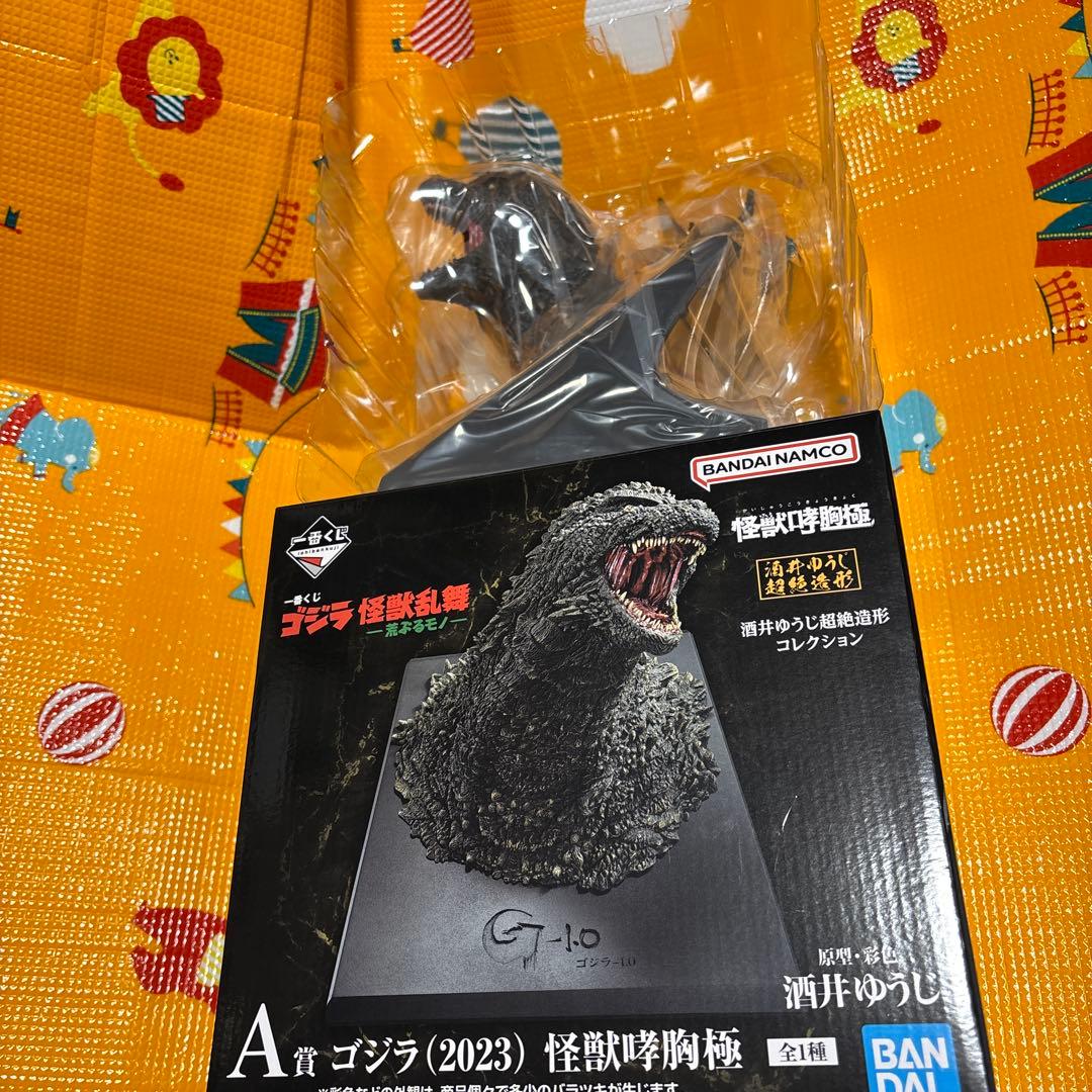 一番くじ ゴジラ 怪獣乱舞-荒ぶるモノ- A賞 ゴジラ(2023)怪獣咆胸極