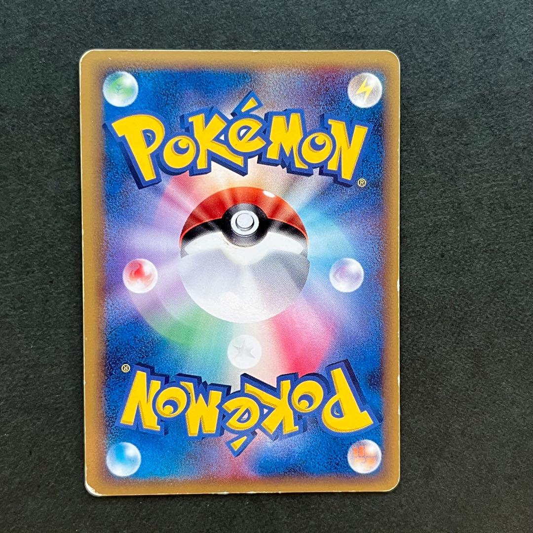 ブラッキー δ デルタ種 1ED ★ 拡張パック ホロンの研究塔 069/086