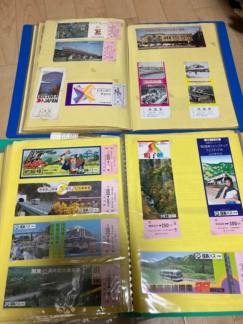 鉄道切符　ご当地入場券・C62引退記念　さよなら蒸気機関車の入場券　大量　まとめ