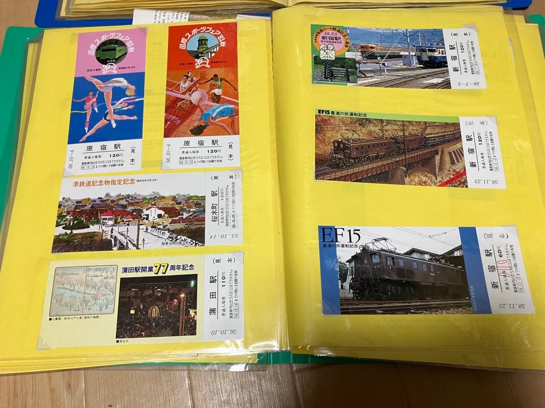 鉄道切符　ご当地入場券・C62引退記念　さよなら蒸気機関車の入場券　大量　まとめ