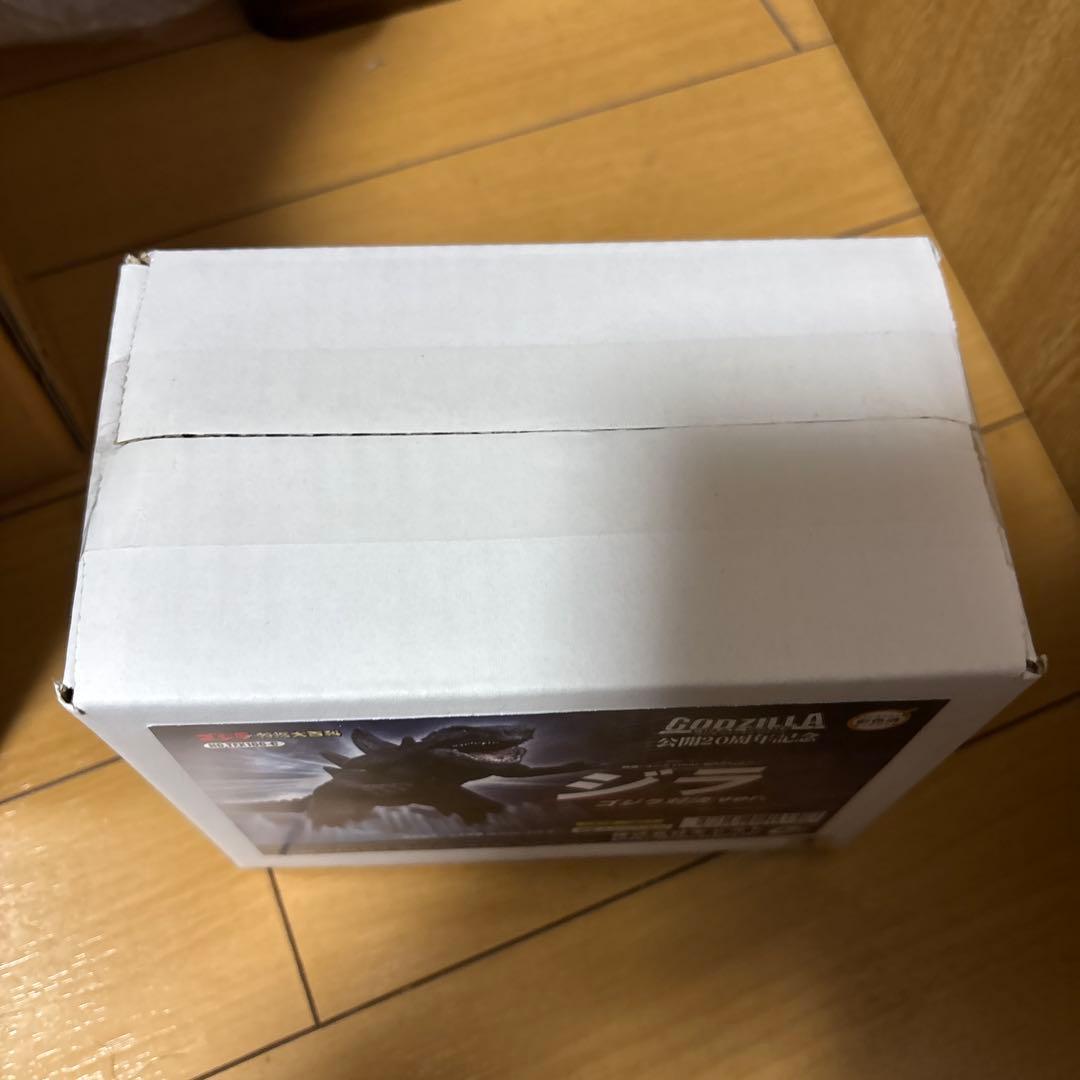 ゴジラ　特撮大百科　ジラ　2024