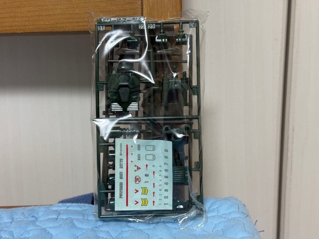 タカラ　ダイアクロン　パワードスーツ　密林戦専用装甲強化服