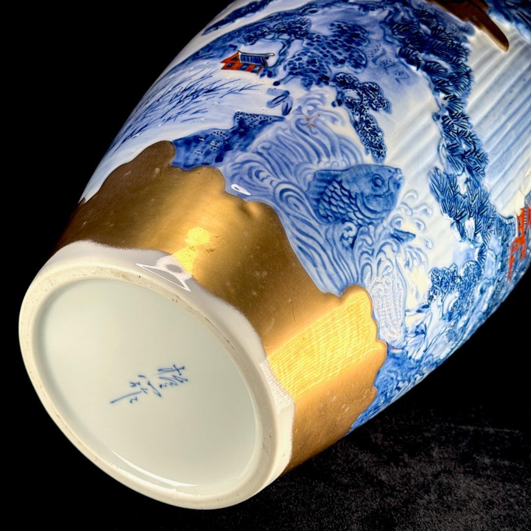 有田焼 緒方松右衛門 金彩染付楼閣山水瀑布文特大壺 高さ46cm