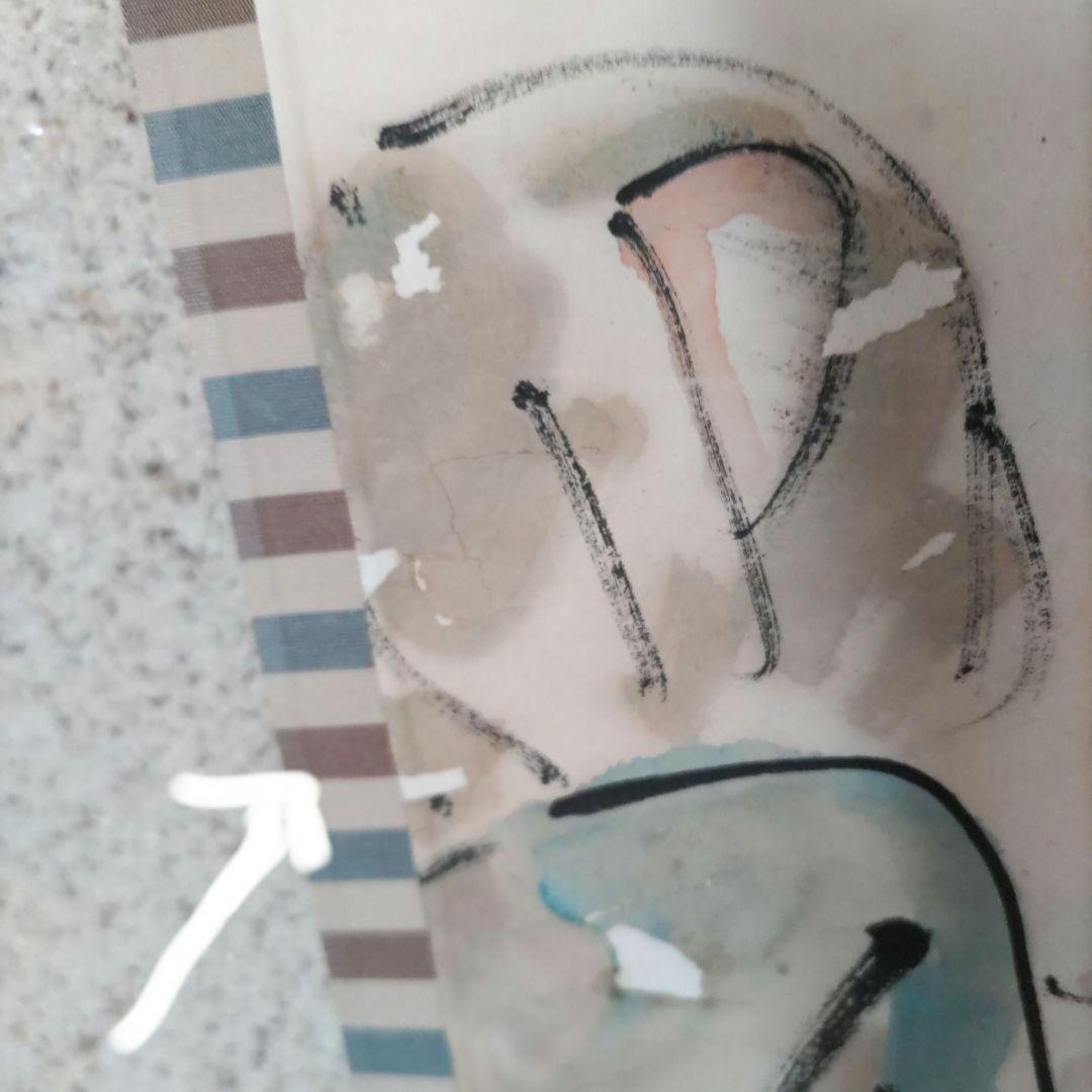 伊勢門水　釣針掛軸　H73