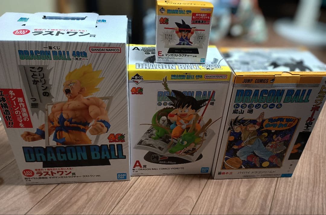 ドラゴンボール 一番くじ 40th A賞・B賞・ラストワン・E賞