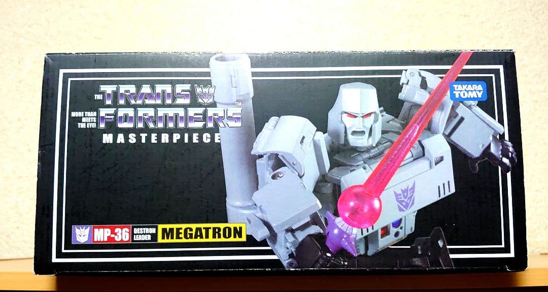 トランスフォーマー マスターピース MP-36 デストロン 破壊大帝 メガトロン