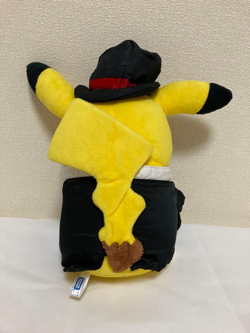 150個限定　当選品　セブンイレブン　マジシャン　ピカチュウ　ぬいぐるみ