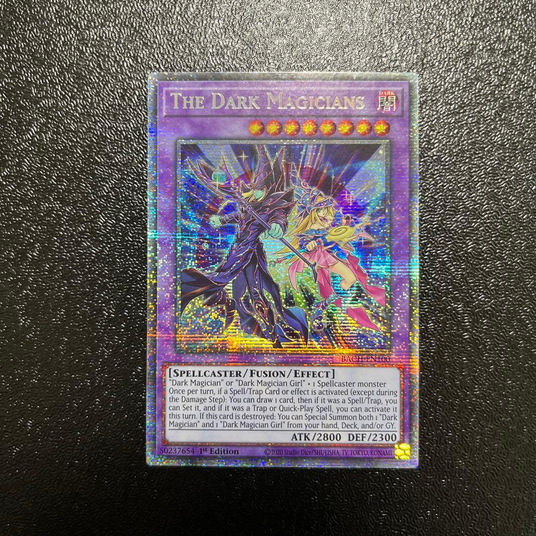 ブラックマジシャンズ スターライト 米版 英語 1st 20th 25th