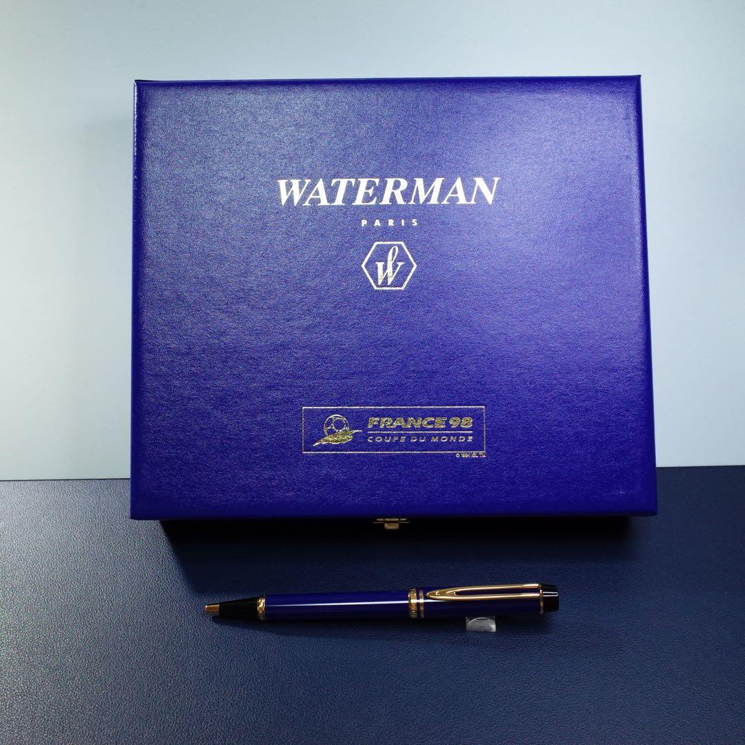 ★レア品・新品★ウォーターマン　ル・マン　1998年フランスワールドカップ記念